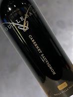 Doubleback Cabernet Sauvignon 2021