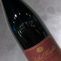Bethel Heights Pinot Noir Estate 2023 375ml