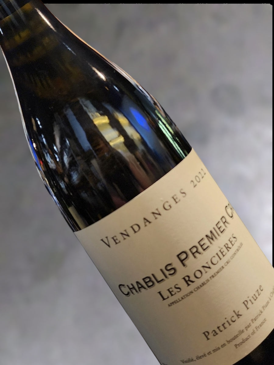 Patrick Piuze Chablis Premier Cru Les Roncières 2022