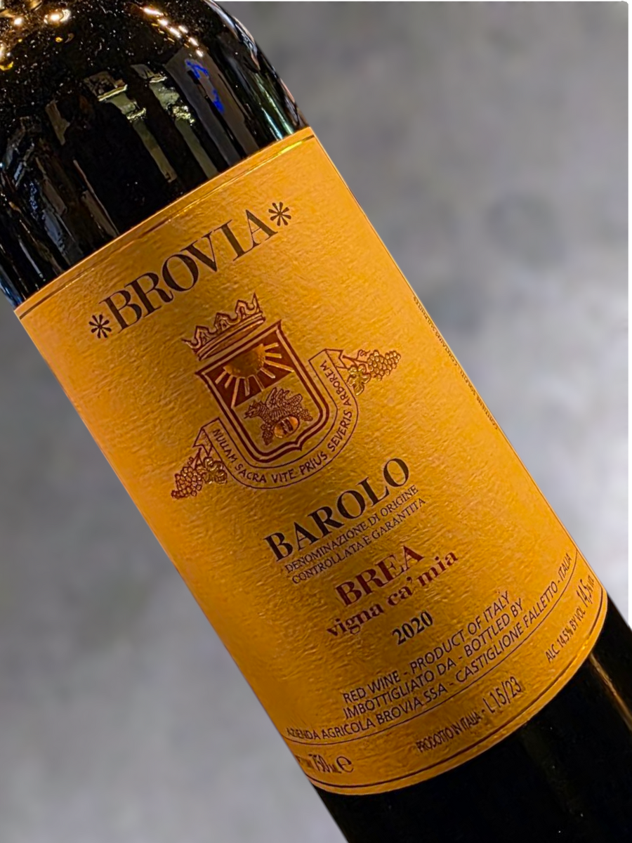Brovia Barolo Brea Vigna Ca'Mia 2020