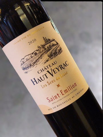 Chateau Haut Veyrac 2020