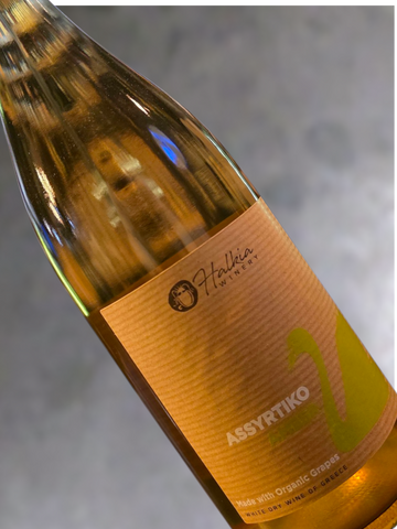 Halkia Amber Assyrtiko 2023