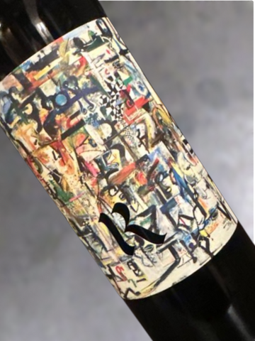 Realm Cellars Cabernet Sauvignon Estate Farella Vineyard Combsville 2022