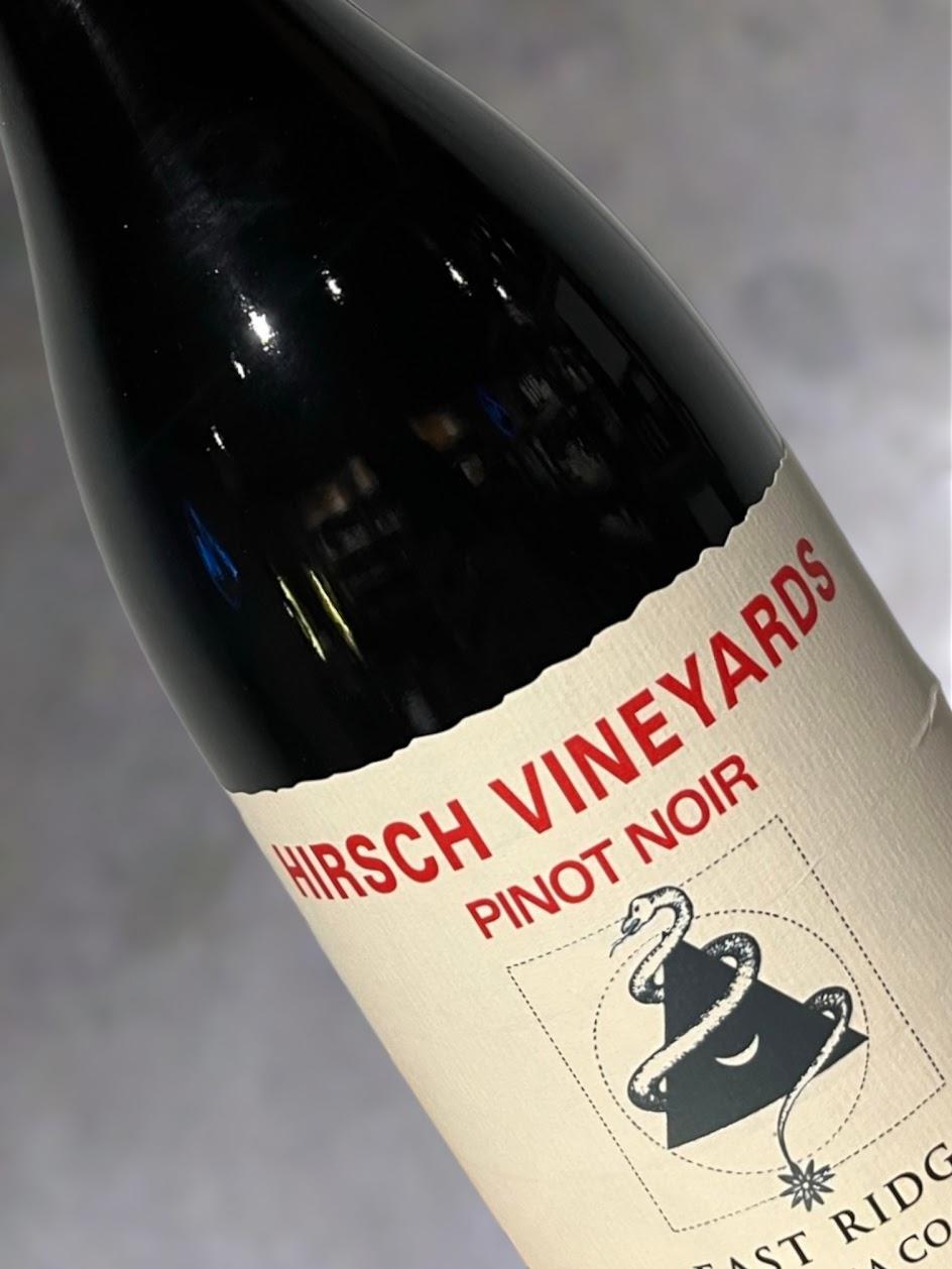 Hirsch Vineyards East Ridge Pinot Noir