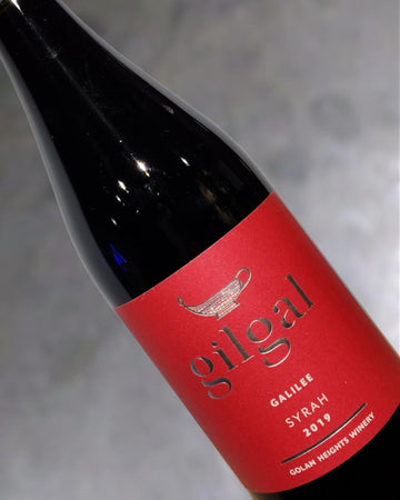 Gilgal Syrah 2022