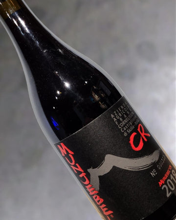 Cornelisson Munjebel CR Terre Siciliane 2018