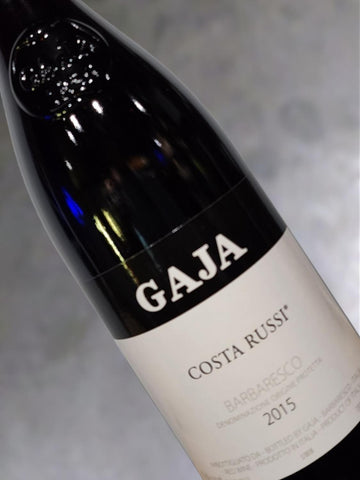 Gaja Barbaresco Costa Russi 2015